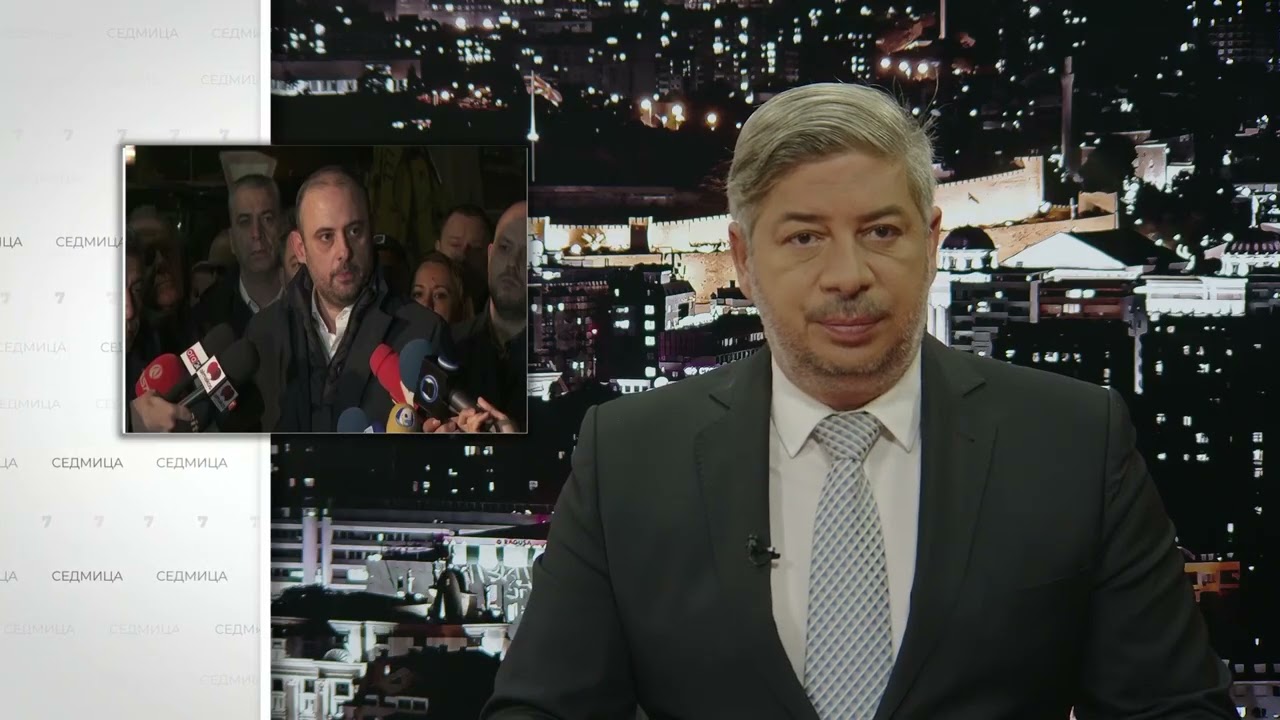 СЕДМИЦА СО КОЛЕ ЧАШУЛЕ 09.11.2025