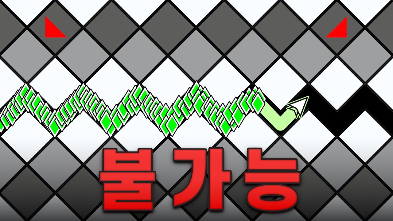 그냥 하지마세요 Death Corridor 편