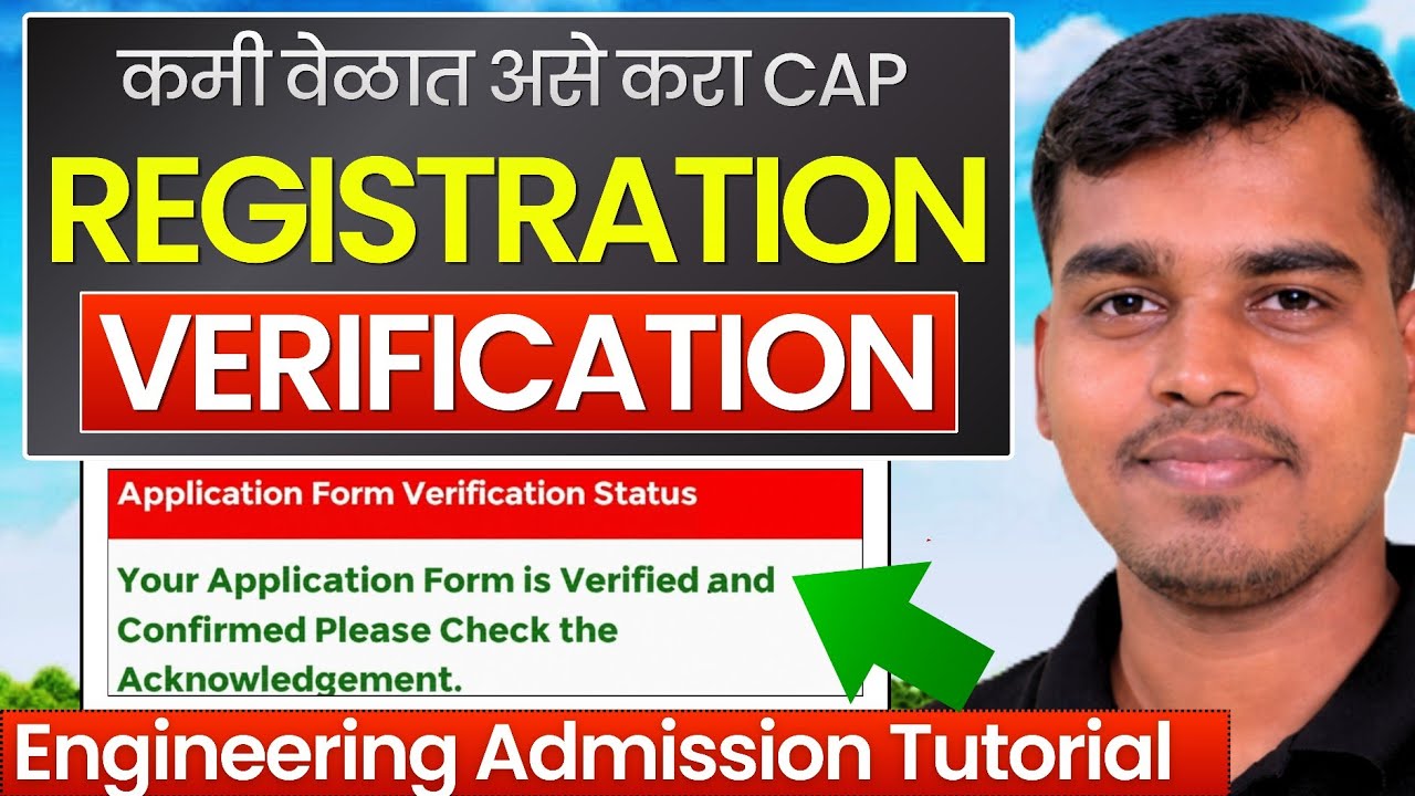अशी Complete करा CAP Registration आणि Documents Verification Process🎯Full Tutorial🔥Engineering CAP