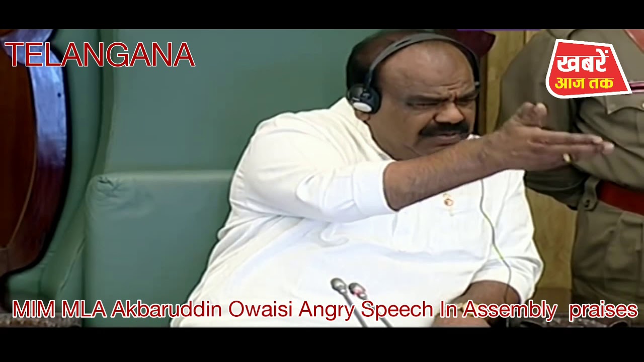 MIM MLA Akbaruddin Owaisi Angry Speech In Assembly  praises CM KCR, Fires On Congress