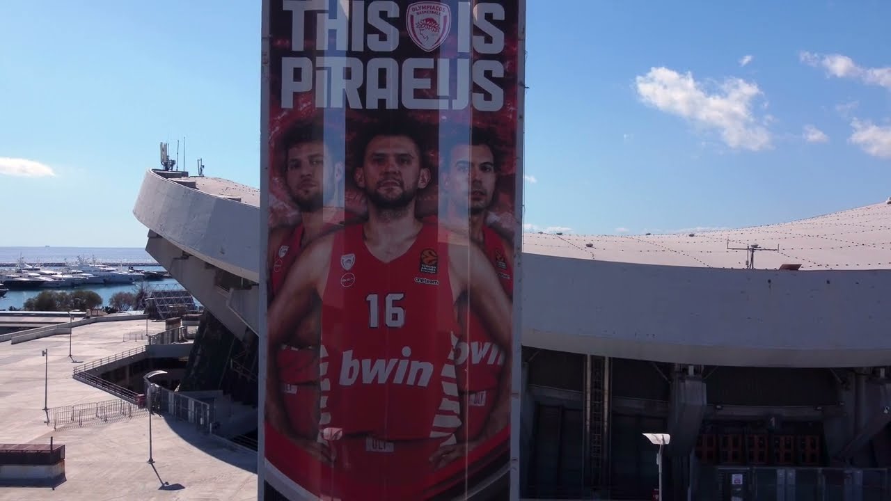 ΣΕΦ