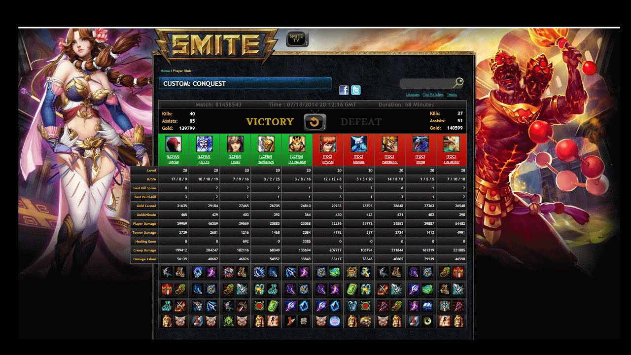 [SMITE] LCFRA VS TOC Tournoi Smite France BO3 Manche 2