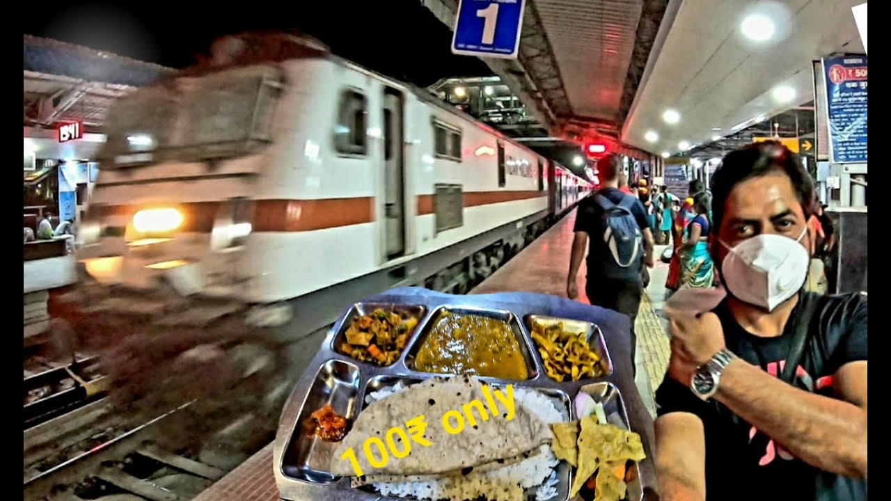 Ranchi se Patna in Hatia-Islampur Express * Hygenic Food at Ranchi Railway Station *