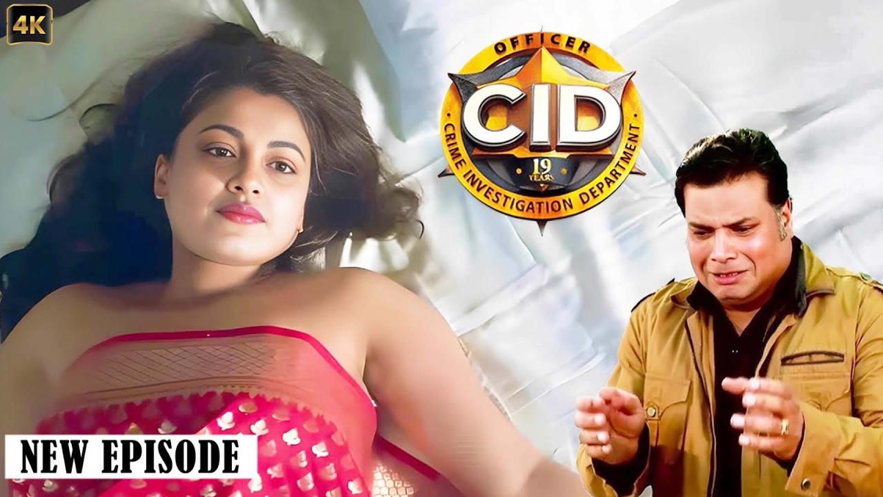 এই অপরাধটা সহজ ছিল না | CID | Crime Series 2026 | New Episode | নতুন পর্ব