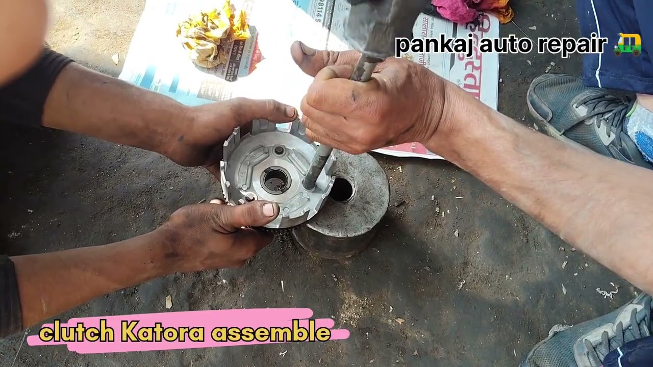 Clutch Katora assemble #autorickshaw #bs6 #bajaj #bs6auto #bajajautorickshaw clutch plate fitting 🛺