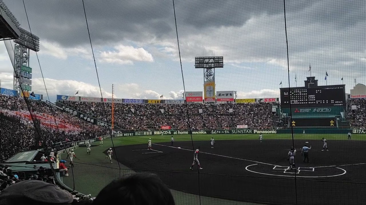 智辯和歌山　甲子園決勝戦　試合開始のサイレンの後のアフリカンシンフォニー