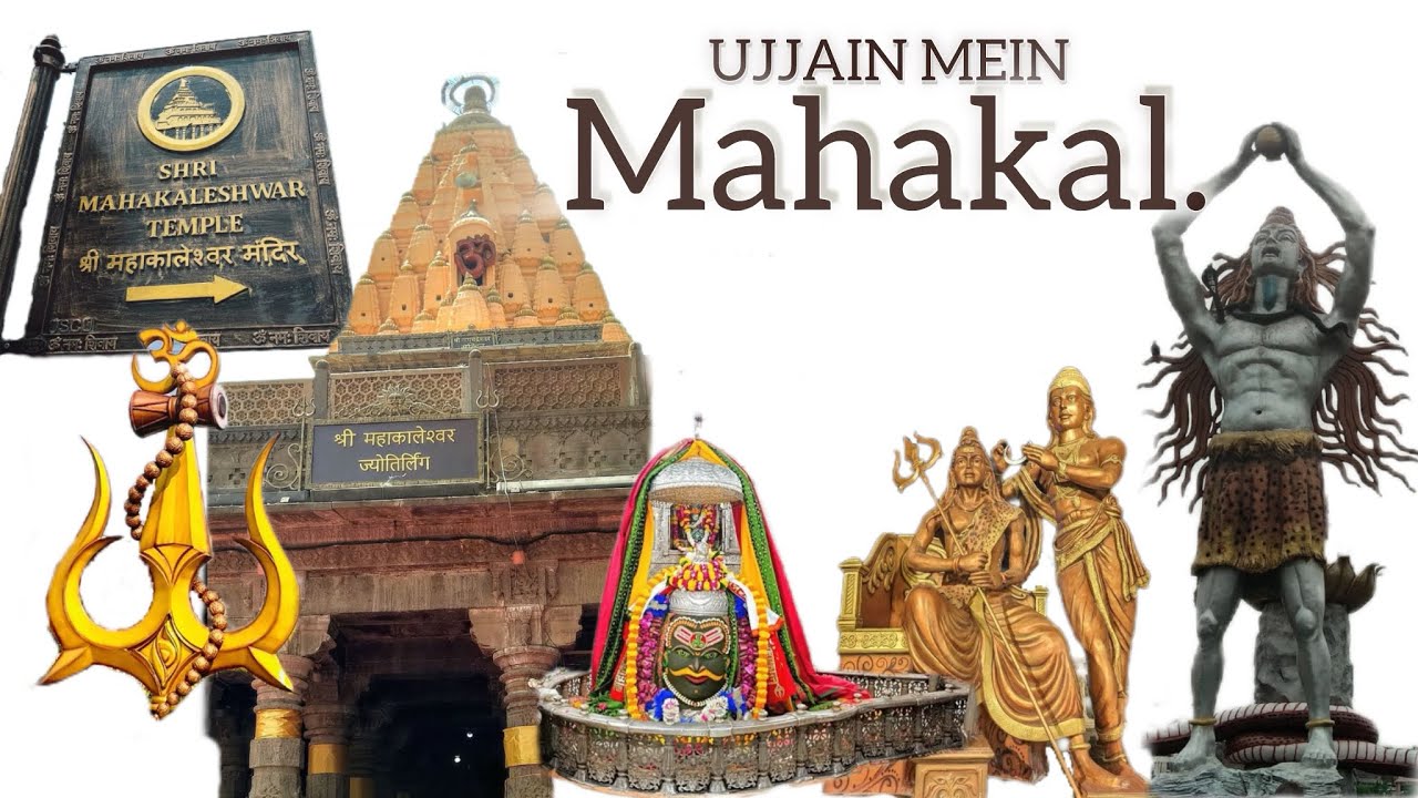 Mahakal Darshan | Chandigarh to Ujjain Journey 🔱