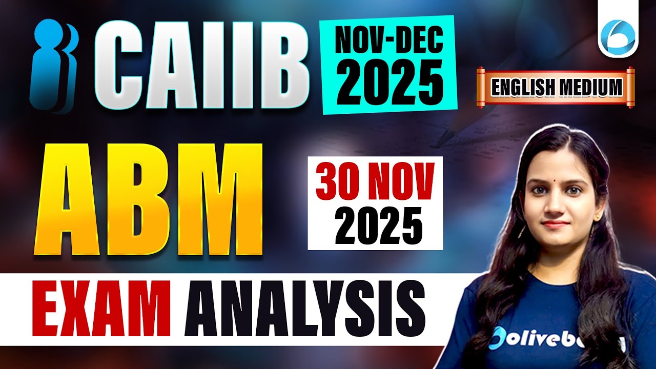 Анализ экзамена CAIIB ABM от 30 ноября 2025 г. | Вопросы и уровень сложности | CAIIB ноябрь-декаб...