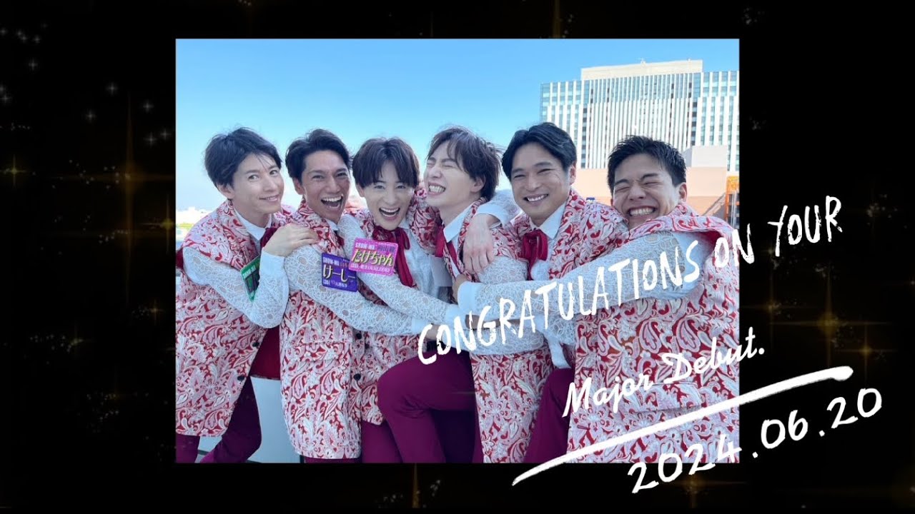 ✨\\SHOW-WA//✨メジャーデビューおめでとう🎉
