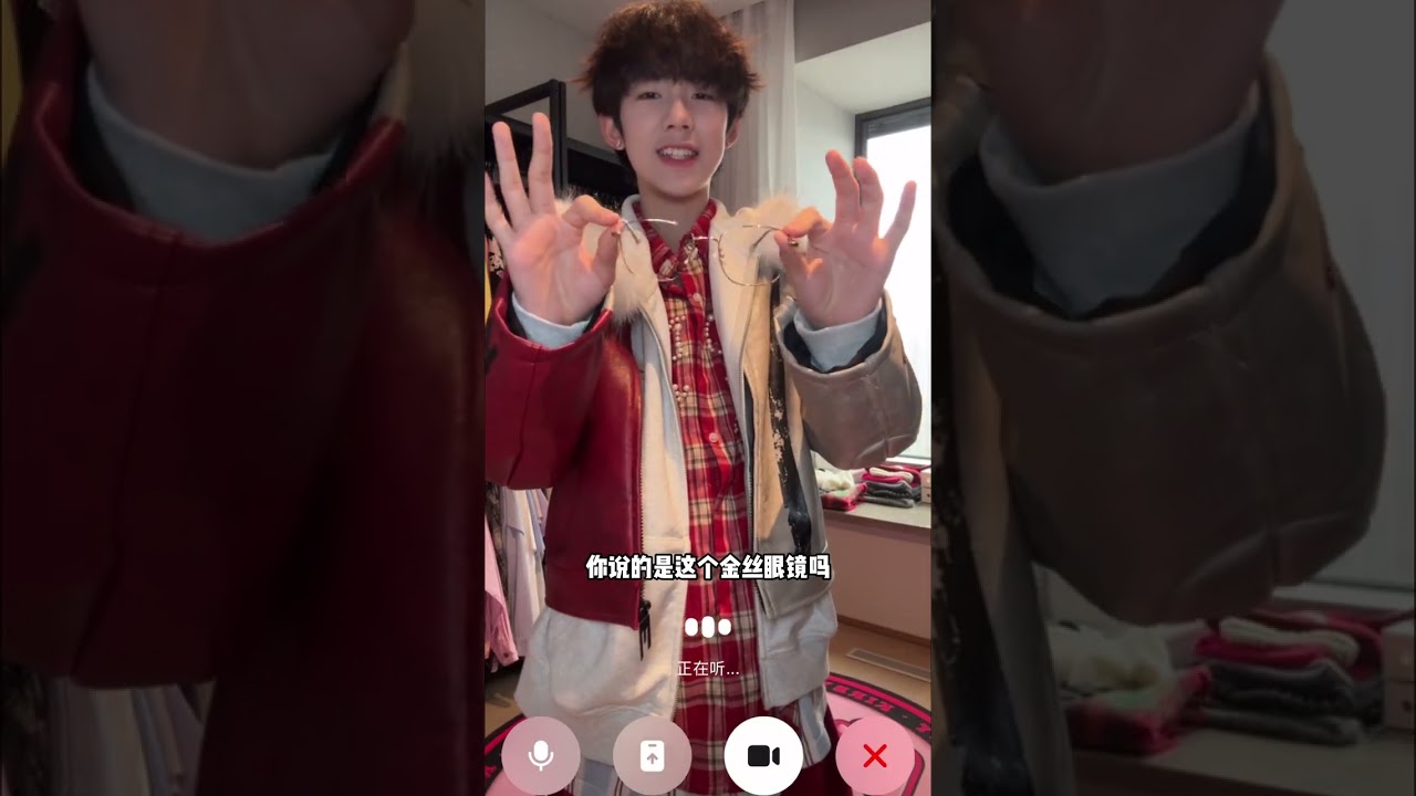 EP.27｜今日造型师小张上线！ #张嘉懿Austin #小张当家 #vlog #豆包 # 开始跳舞吧