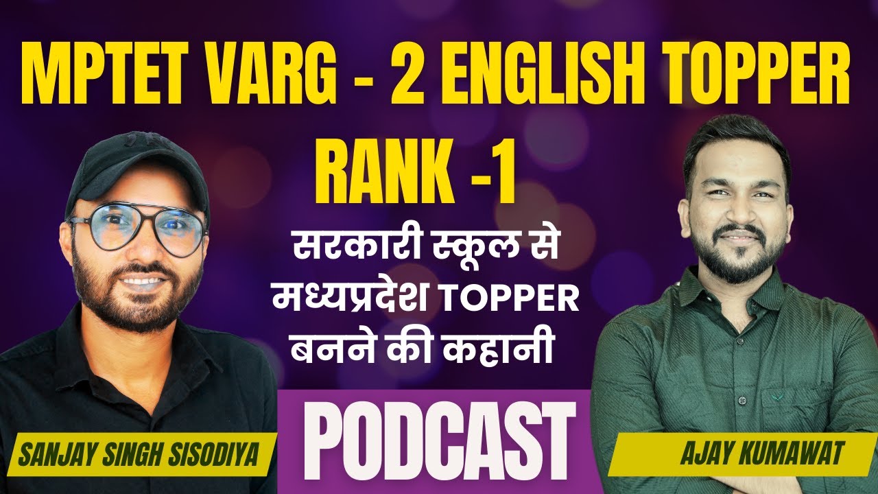 MPTET VARG-2 MAINS ENGLISH TOPPER Shares RANK-1 STRATEGY