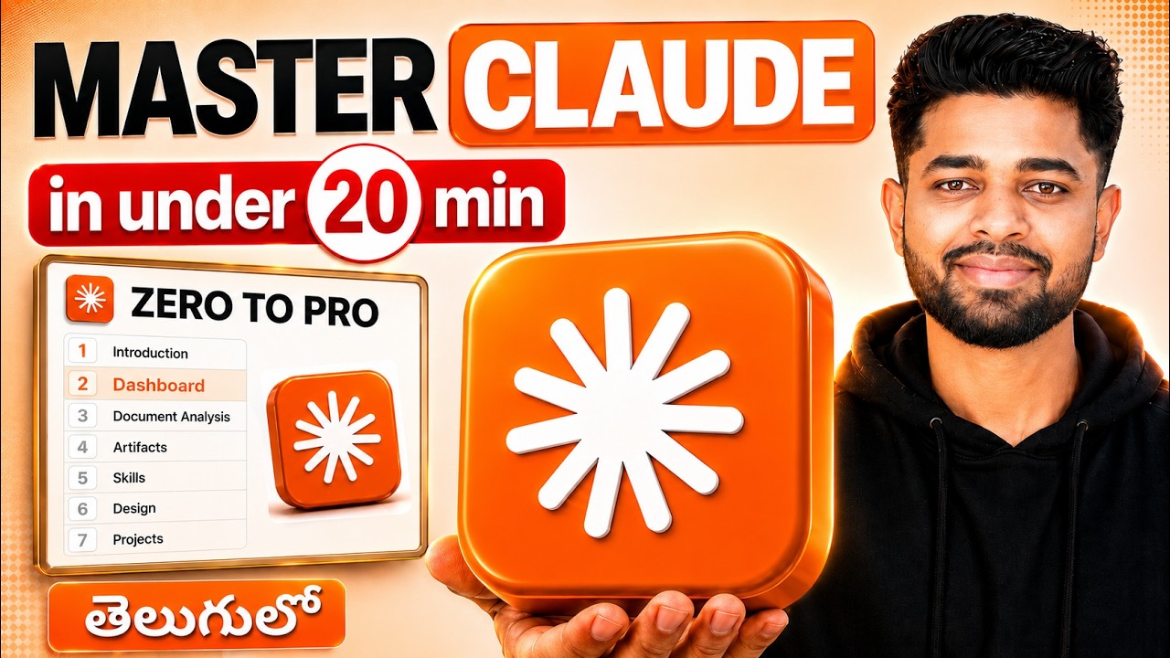 Claude Course in Telugu తెలుగులో | Claude AI Tutorial for Beginners 2026 #claudetutorial