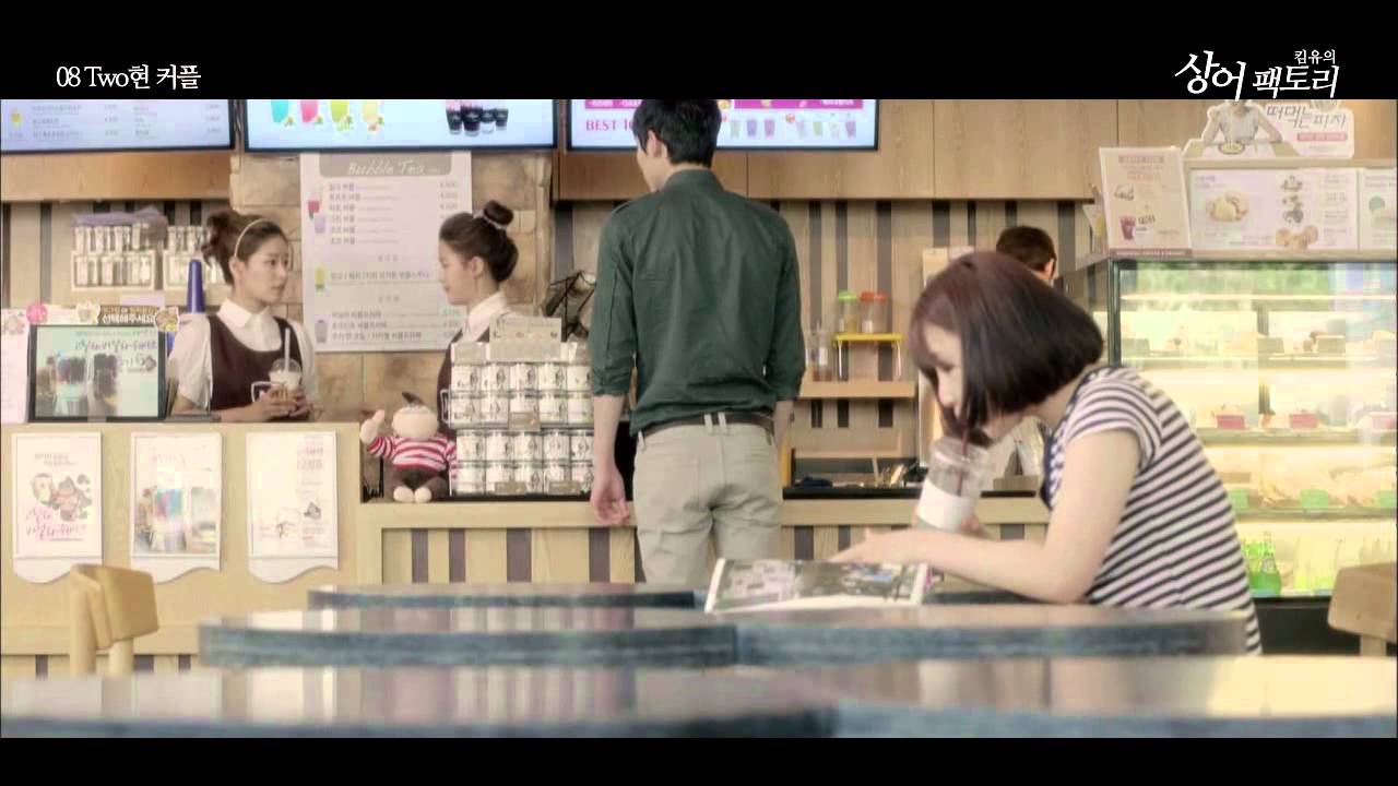 KBS 상어 팬뮤비/ 08 two현(이현, 수현)/킴유의 상어팩토리