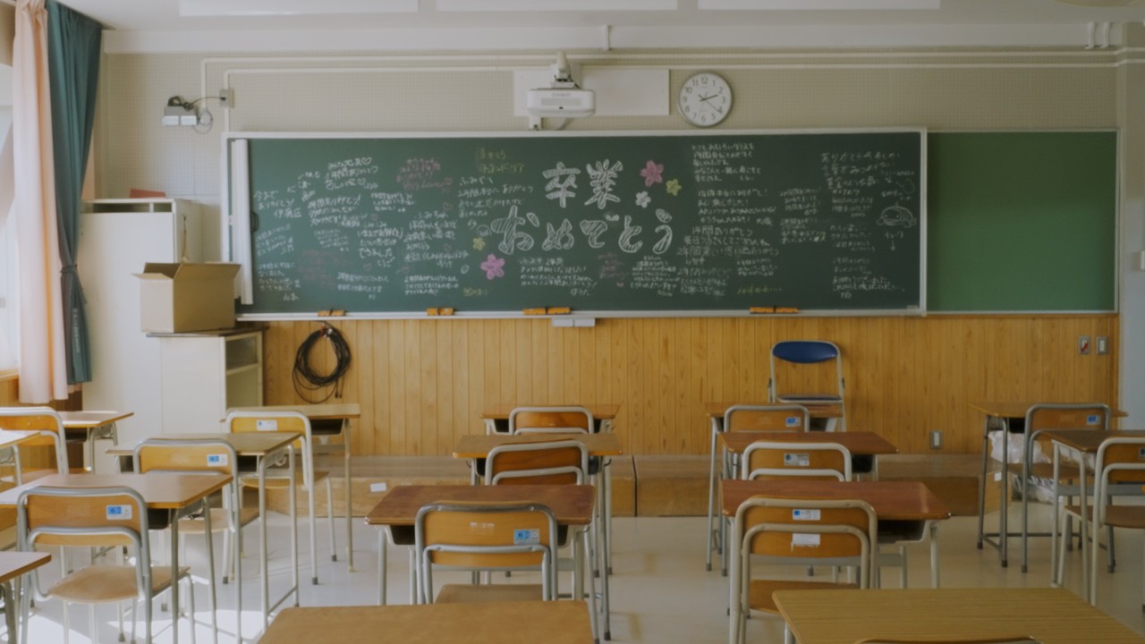 飯能高等学校　卒業式　令和７年度