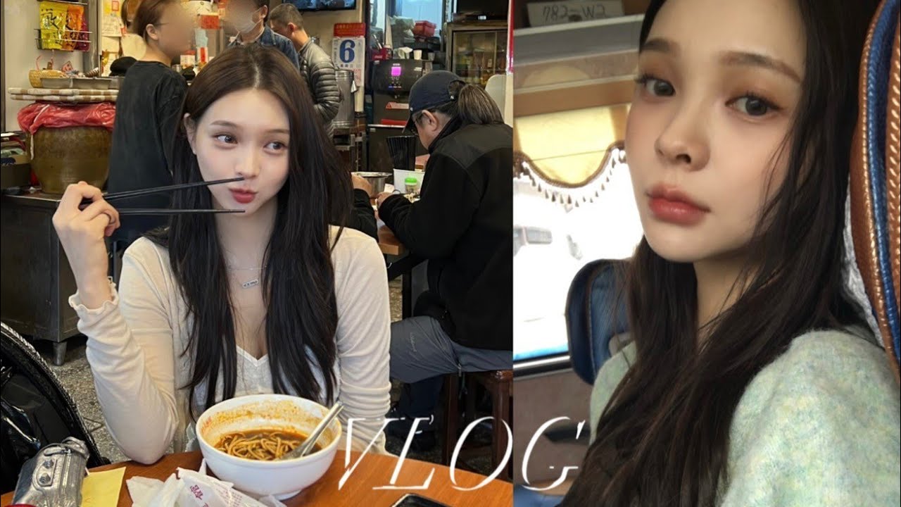 나 혼자 대만여행 vlog🇹🇼 만원짜리 패키지투어 ••ootd부터 찐현지맛집까지🍜(ft.릴릴 마켓공지)