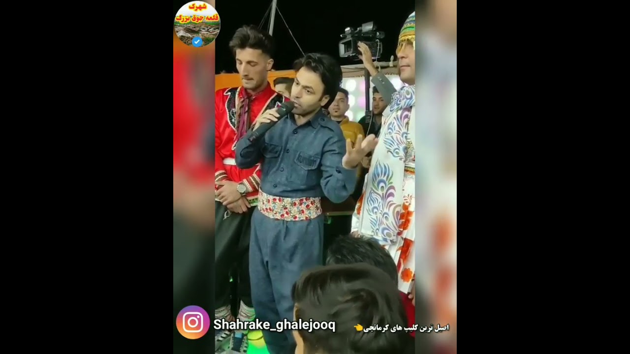 صحبت های علی کریی درباره کرمانجی شاخه ای از کرد