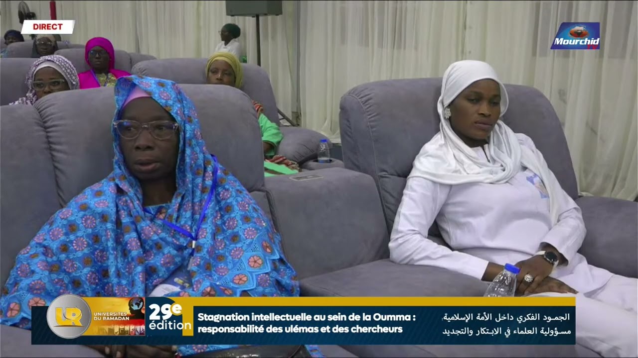 🔴UR 2026 |Exposé de Dr. Yahya Ould BARRA sur la Stagnation intellectuelle au sein de la Umma....