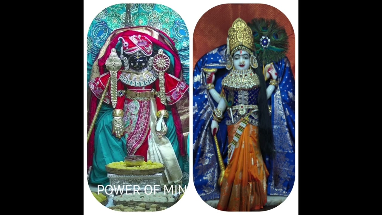 Power of veda- 1246🙏power of paramatma KRlSHNA 🙏 power of mind, body and soul 🙏✨️