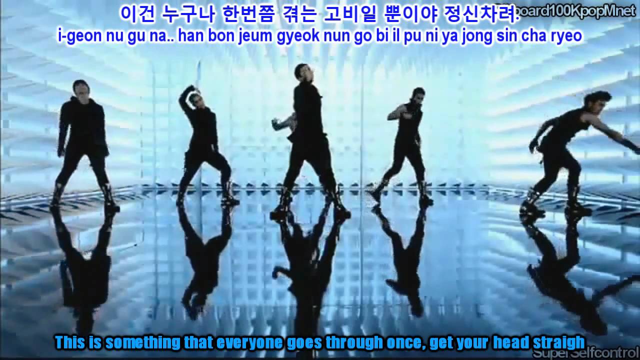 2PM - I'll Be Back [Eng Sub_Rom_Hangul] [Dance Version]
