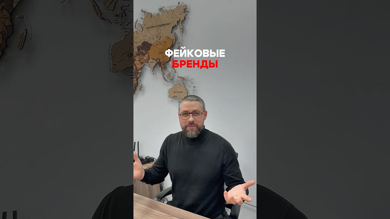 ❗️Китайский авторынок — это иллюзия выбора.