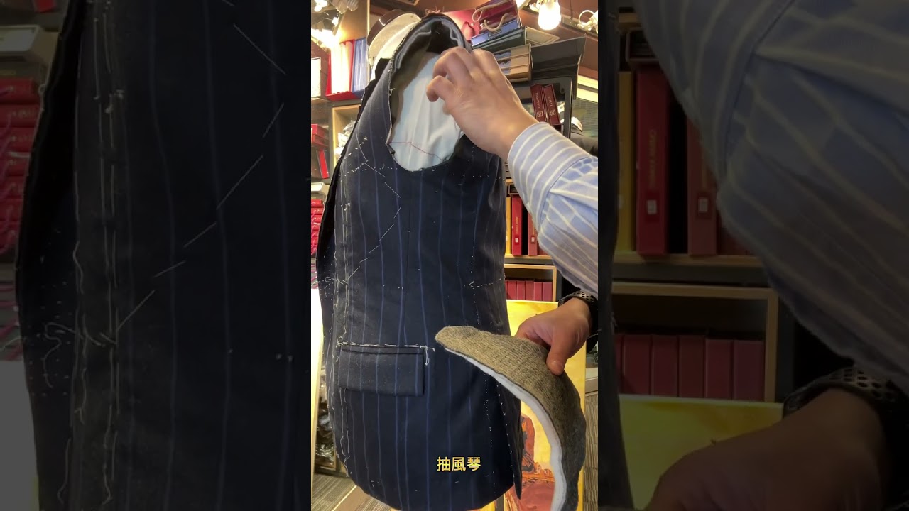 80後香港西裝裁縫日記part20#Tailormade #香港西裝#訂造西裝 #度身訂製 #傳統手藝 #本地裁縫 #西裝 #團體制服 #企業訂制 #男士西裝 #女士西裝 #新郎禮服 #gradin