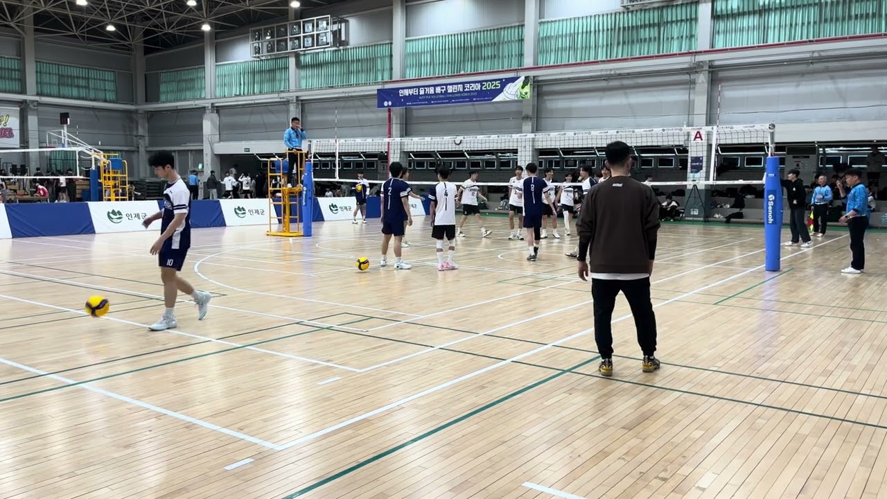 인제