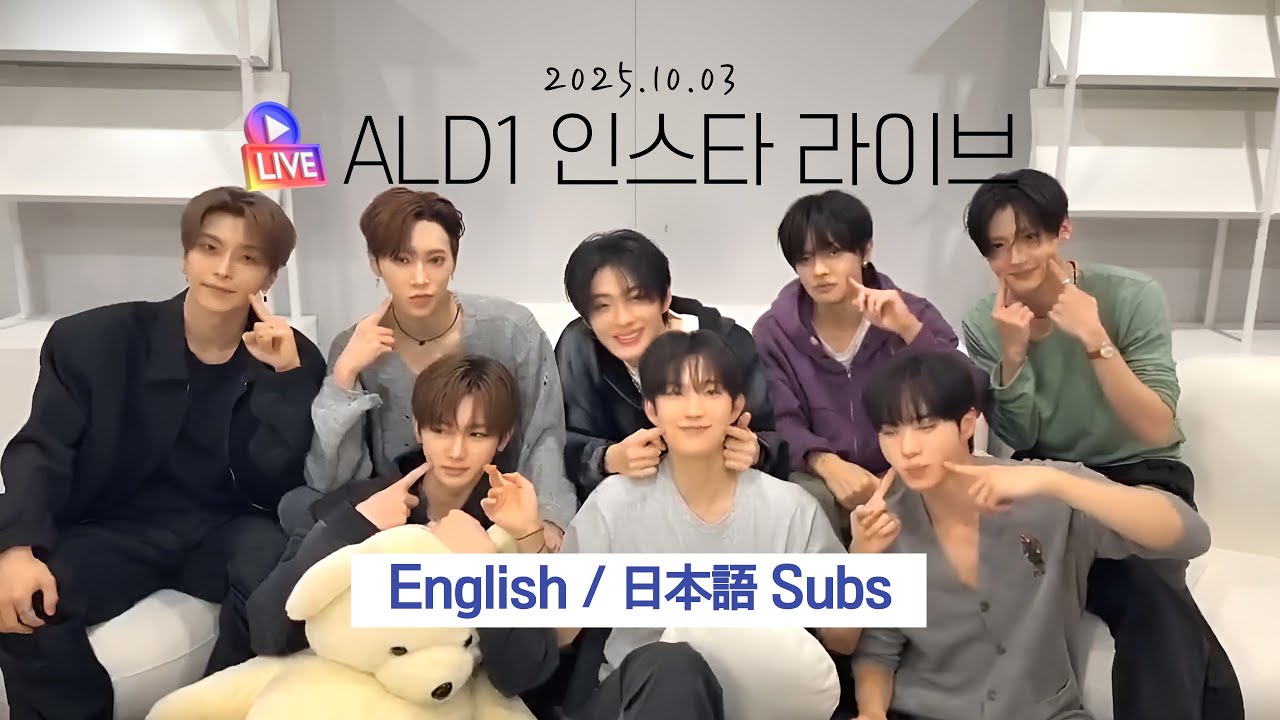 25.10.05 ALPHA DRIVE ONE Insta Live full 💬EN / JP Subs 