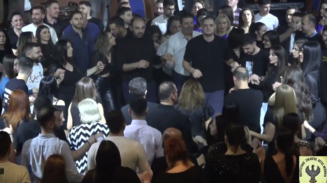 ΓΑΒΡ.ΣΙΔΗΡΟΠΟΥΛΟΣ - ΑΛ.ΠΑΡΧΑΡΙΔΗΣ - ΤΑΣ.ΜΑΤΣΑΡΙΔΗΣ (αγγείο)--ΕΤΗΣΙΟΣ ΧΟΡΟΣ Π.ΣΥΛΛΟΓΟΥ ΑΥΓΗΣ 27-1-24