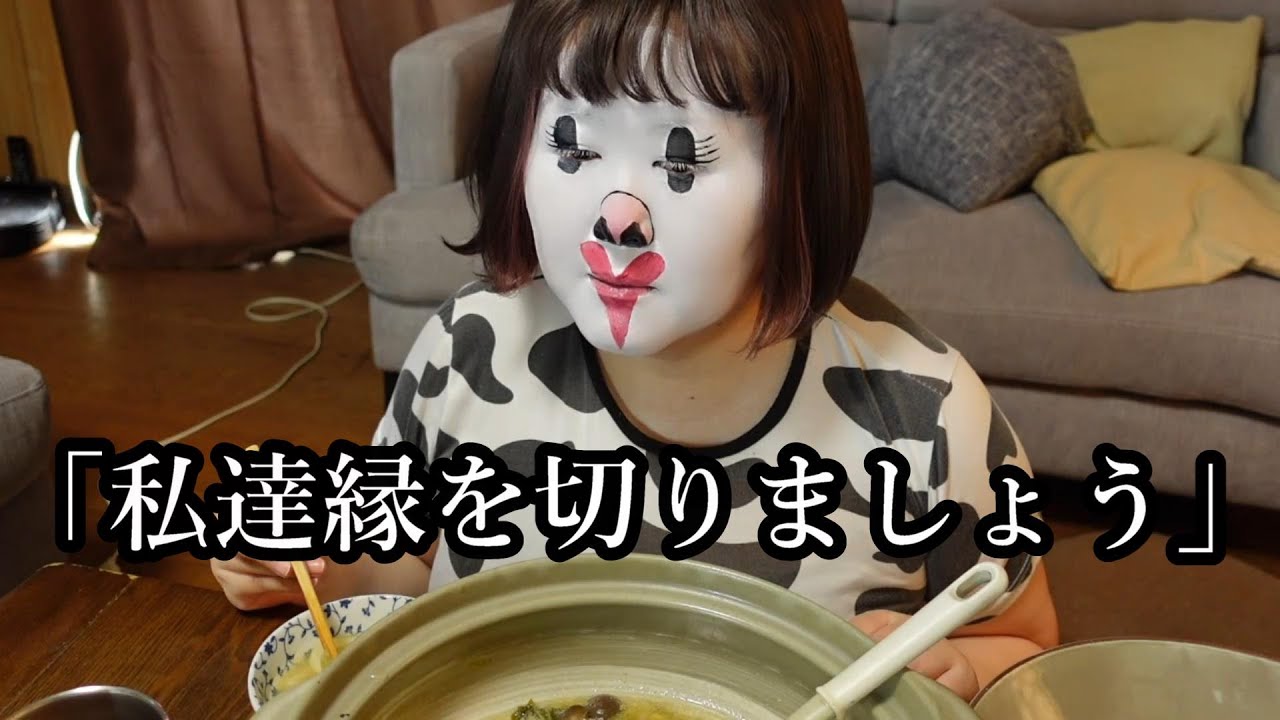 【爆食雑談】怒りに身を任せて昨日の残りの鍋を全部たいらげる【アラフォーぽっちゃり】