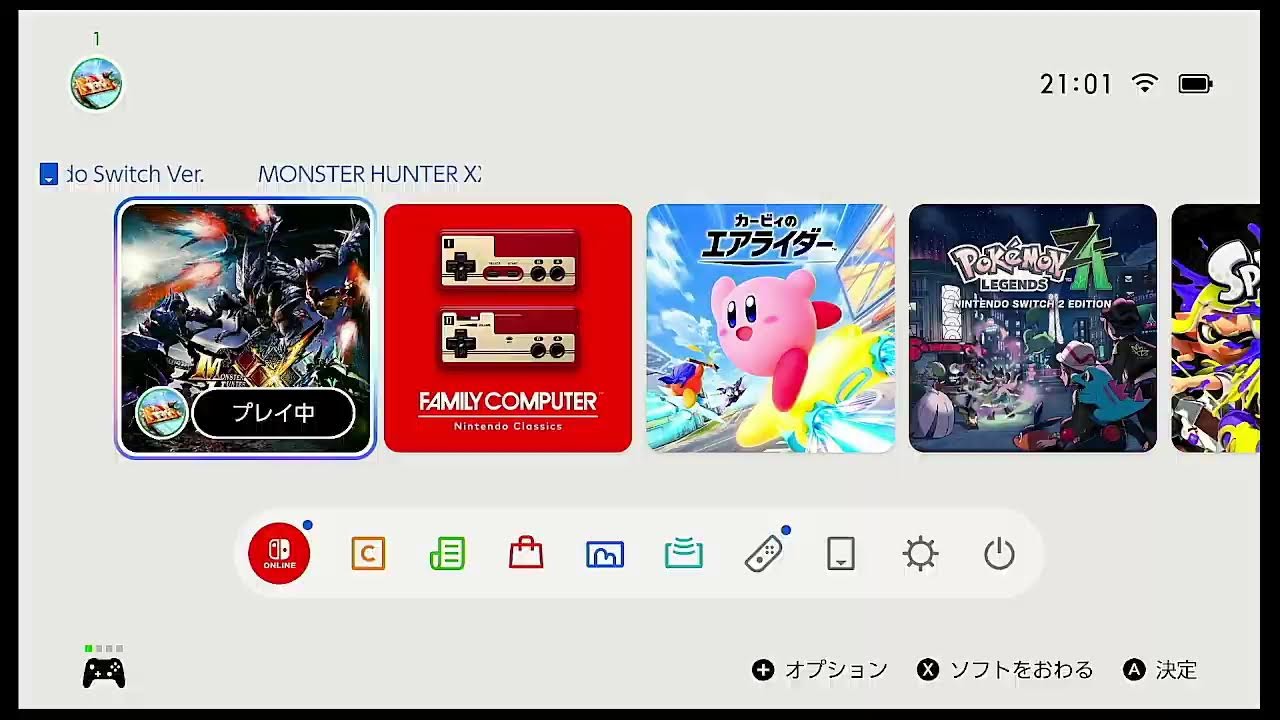 【モンハンダブルクロス】　500円ハンター