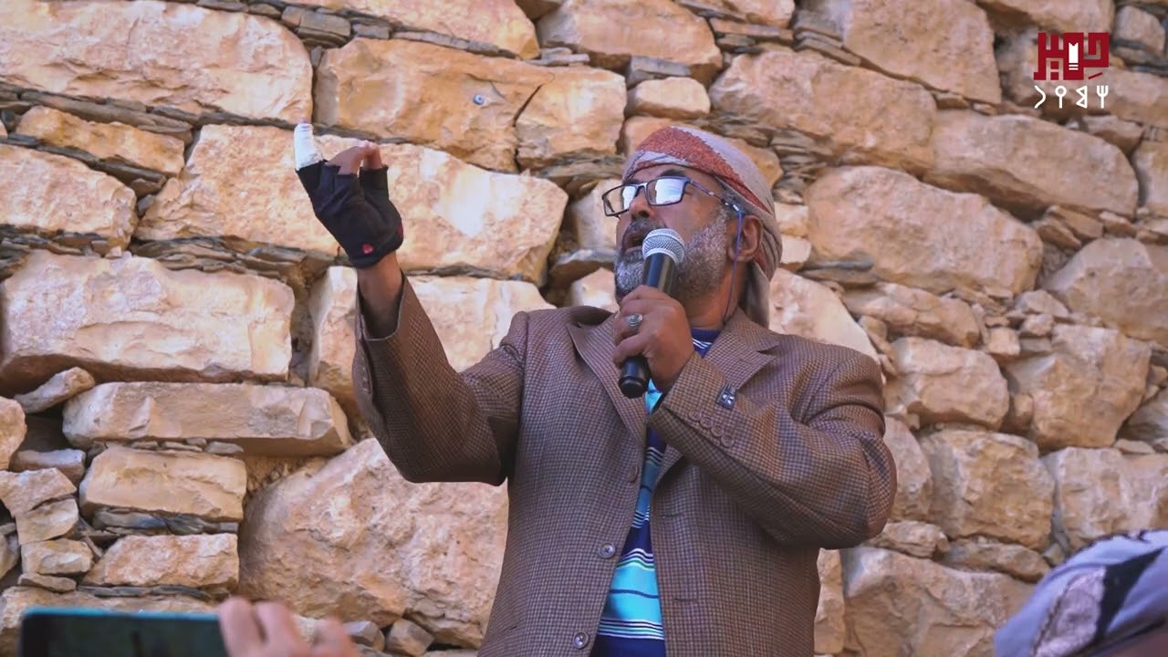 قصيدة وثلاث رسائل للشاعر زايد السليماني في مهرجان التراث اليافعي الرابع بقلعة القارة التاريخية