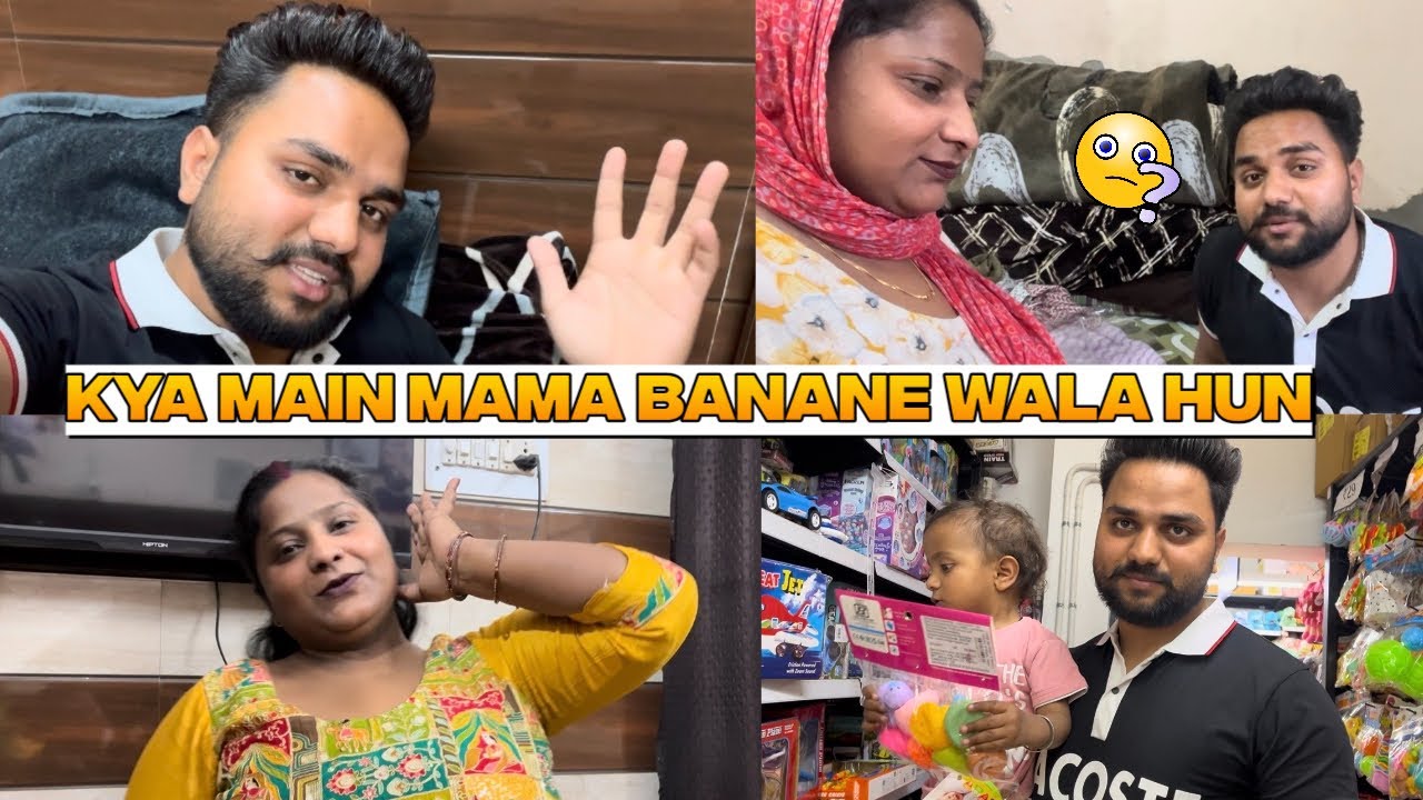 KYA MAIN MAMA BANANE WALA HUN❓🤯|| SPECIAL VLOG TODAY || #ad #dailyvlogs #family 