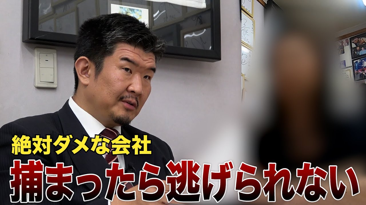 夫が結婚式を前に死去…妻がワンルーム相続するも「サブリース解約できない」