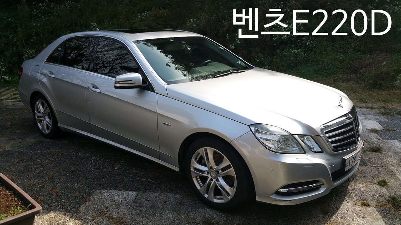 2011 벤츠 E220d W212 리뷰
