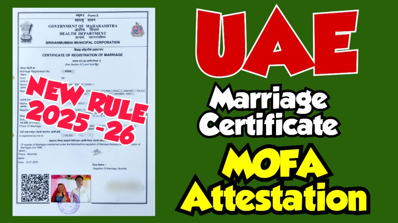 Marriage Certificate Digital MOFA Attestation New Rule 2025 || UAE Embassy Attestation New Process