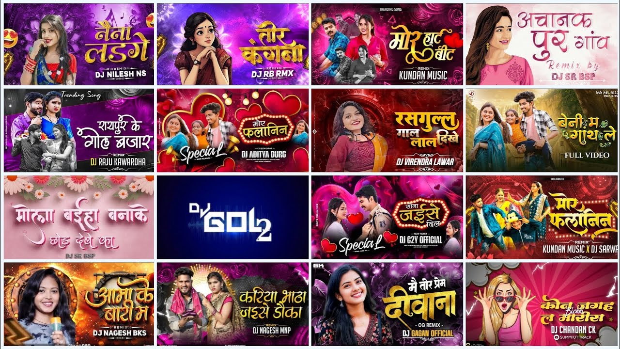 New Trending Nonstop Cg Song || Non Stop Cg Song || Nonstop Cg DJ Song || Nonstop Cg Song 2025 & 24