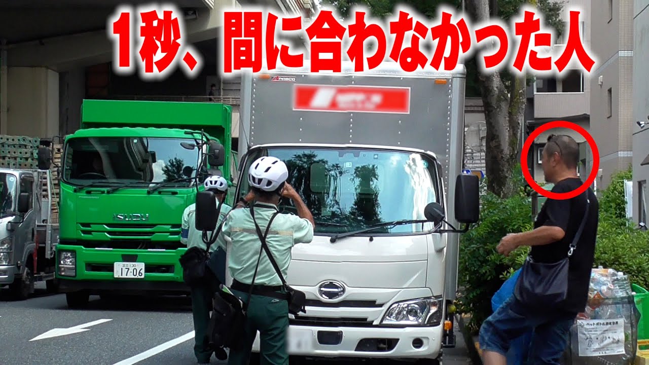 【実録】警察取締り24時LIVE：白バイ・パトカー密着取材、検挙の瞬間ノンストップ放送【警察vs交通違反者】