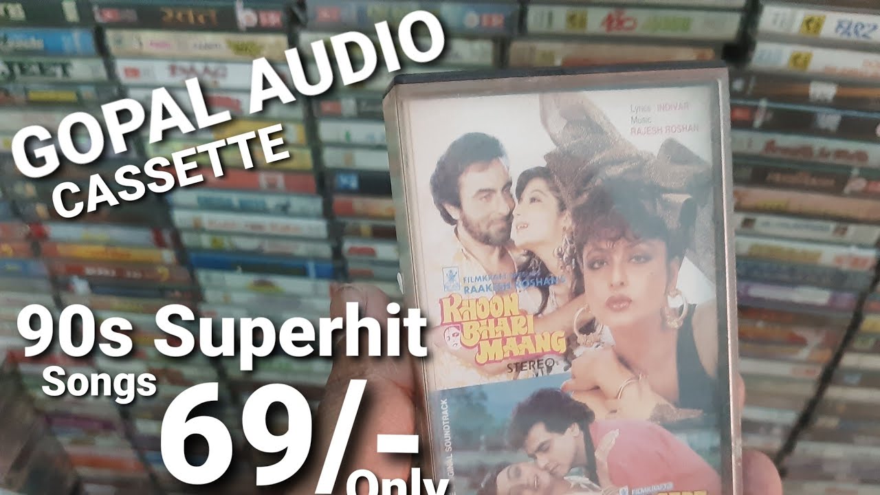 AUDIO CASSETTES FOR SALE SUPERHIT AUDIO CASSETTES FOR SALE 69/- ONLY