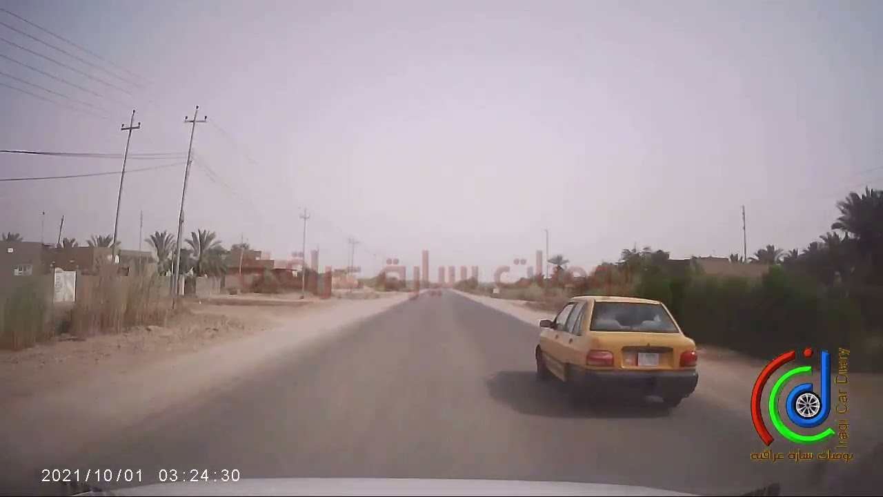شاهد الطريق من الديوانية الى مدينة الحمزة الشرقي