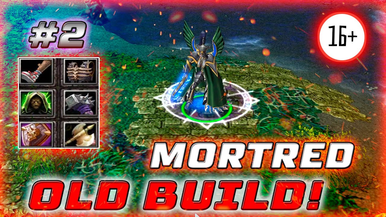 🔥 Dota 1 / NEW - OLD BUILD #2 / MORTRED , BATLE FURY + VANGUARD !