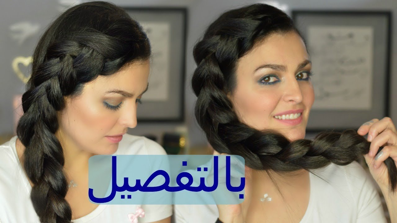 الجدولة الهولندية خطوة بخطوة للمبتدئين | سهلة جداً ومفصلة