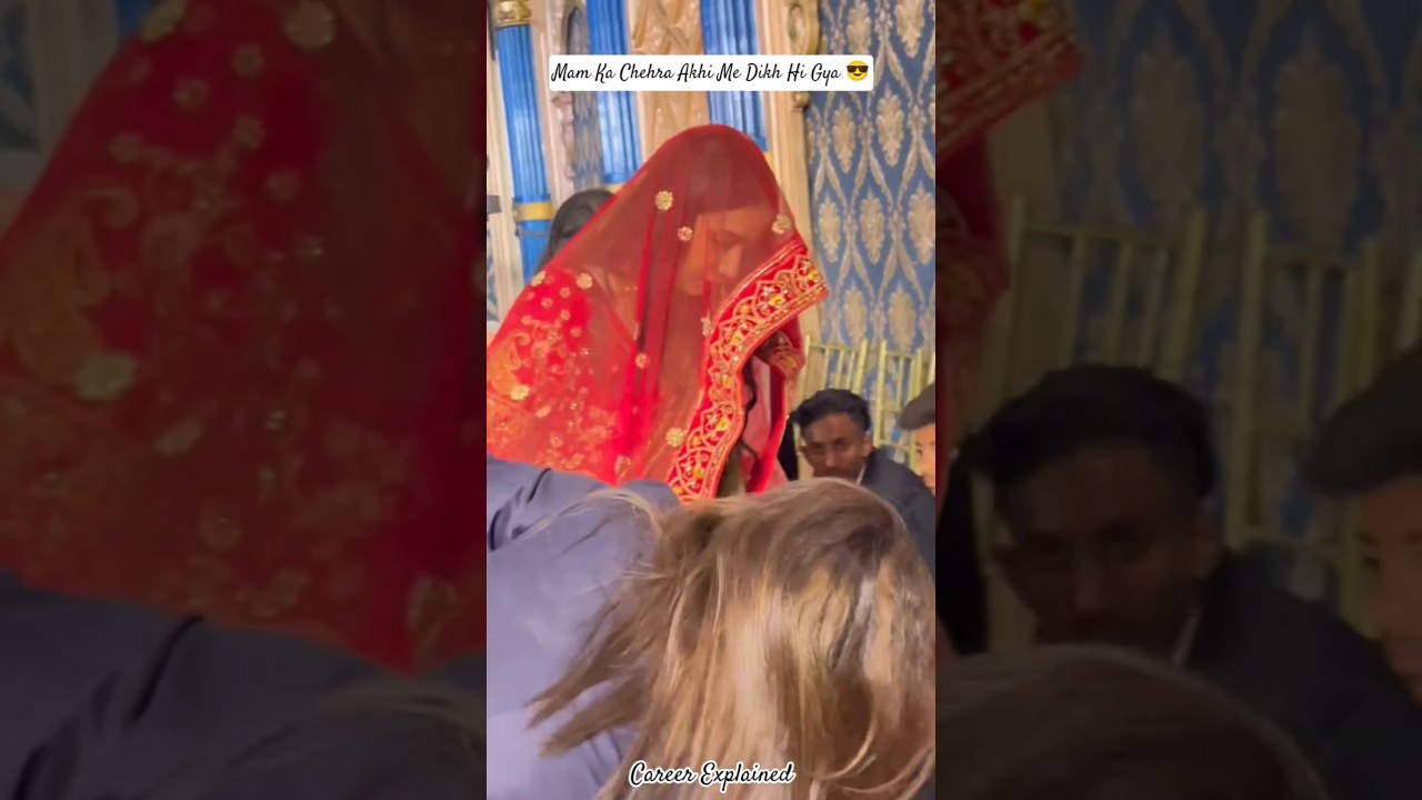 Khan sir Reception Khan SirWife #khansir#khansirnewvideo#khansirpatna#wedding#khansirwife#marriage