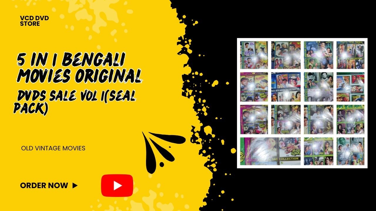 5 IN 1 Bengali Movies DVDs Sale Call WhatsApp 9874232214 #sale #dvd #movie #bengalimovie #film
