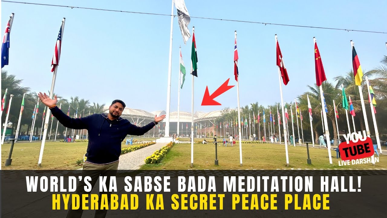 🌿 Kanha Shanti Vanam Hyderabad | 5 amazing facts | world&rsquo;s ka Sabse Bada Meditation Hall | Full Tour