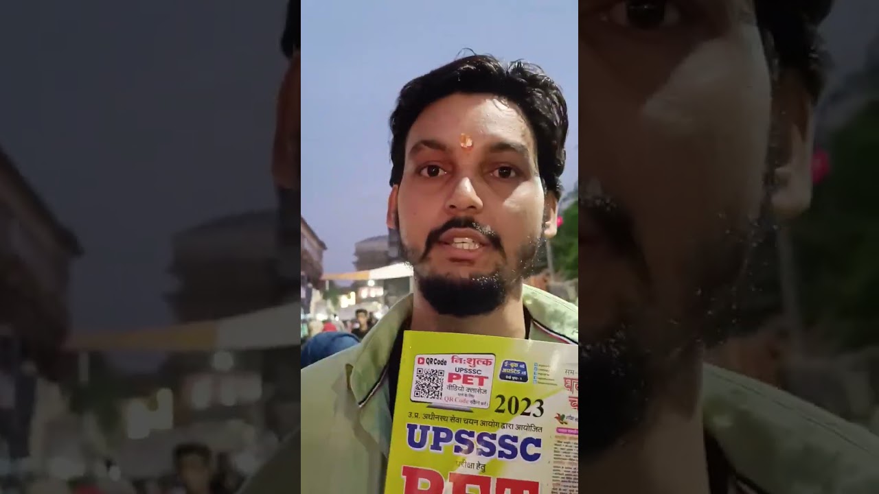 Pet ki exam ke liye sabse acha book / ghatna chakra #ghatnachakra #ghatnachakracurrentaffairs