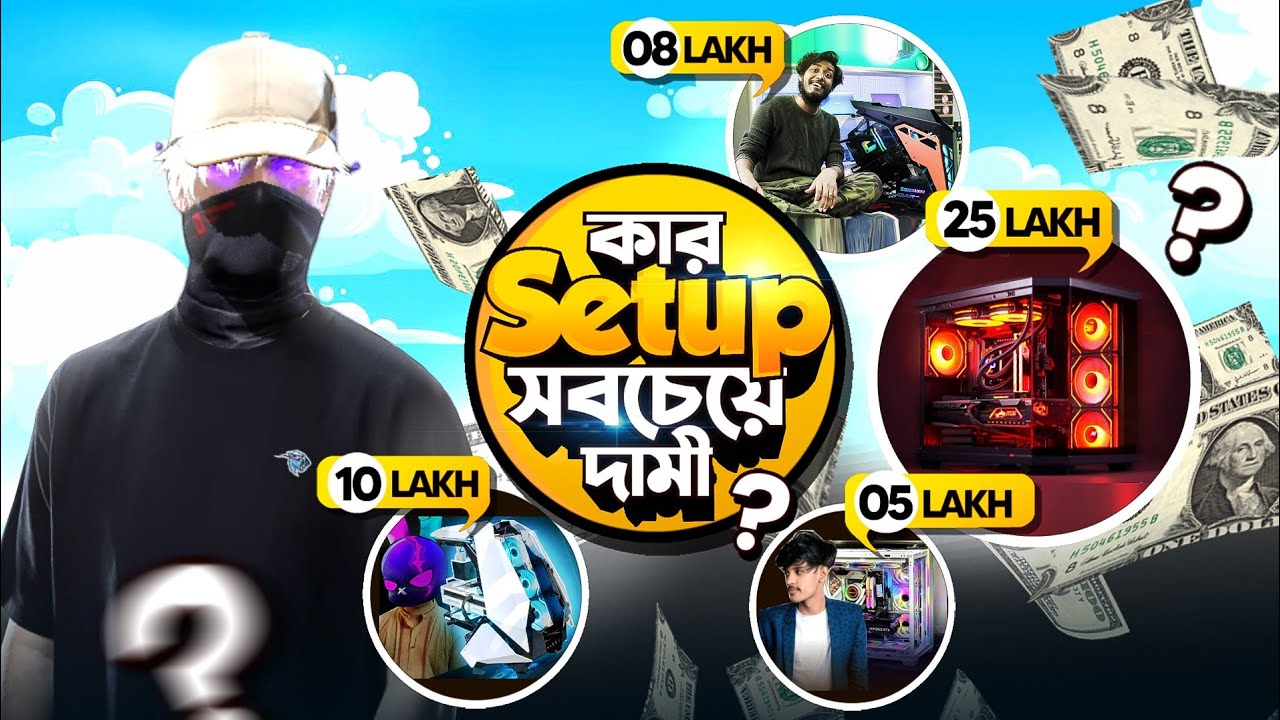 কার Free Fire সেটআপ সবথেকে দামী? 😱 Top Free Fire YouTuber Gaming PC Build | Monster PC Review 🔥