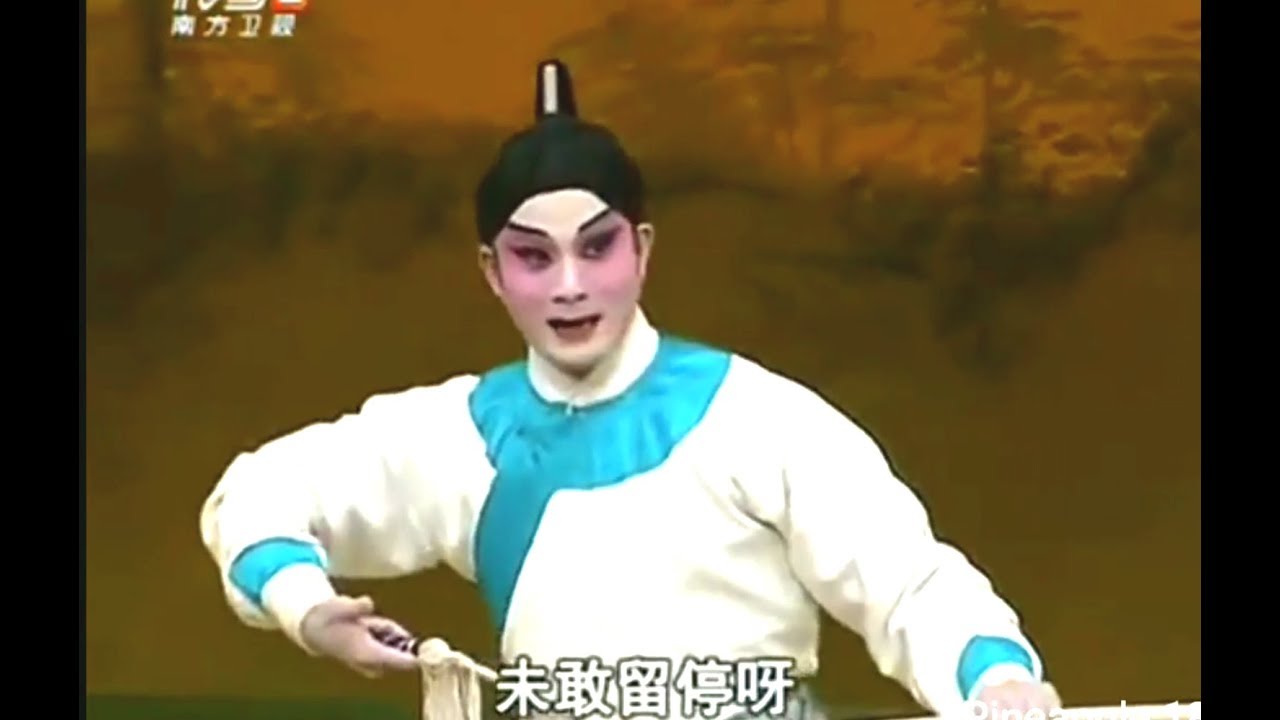 粵劇 白龍關 李秋元 張寶華 cantonese opera