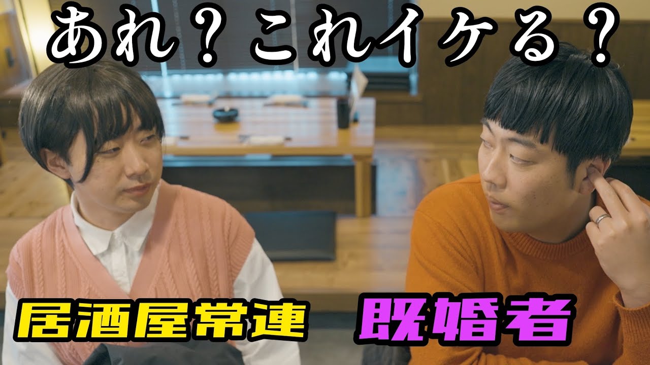 ラッキーカウンター【のぞき見シネマ】