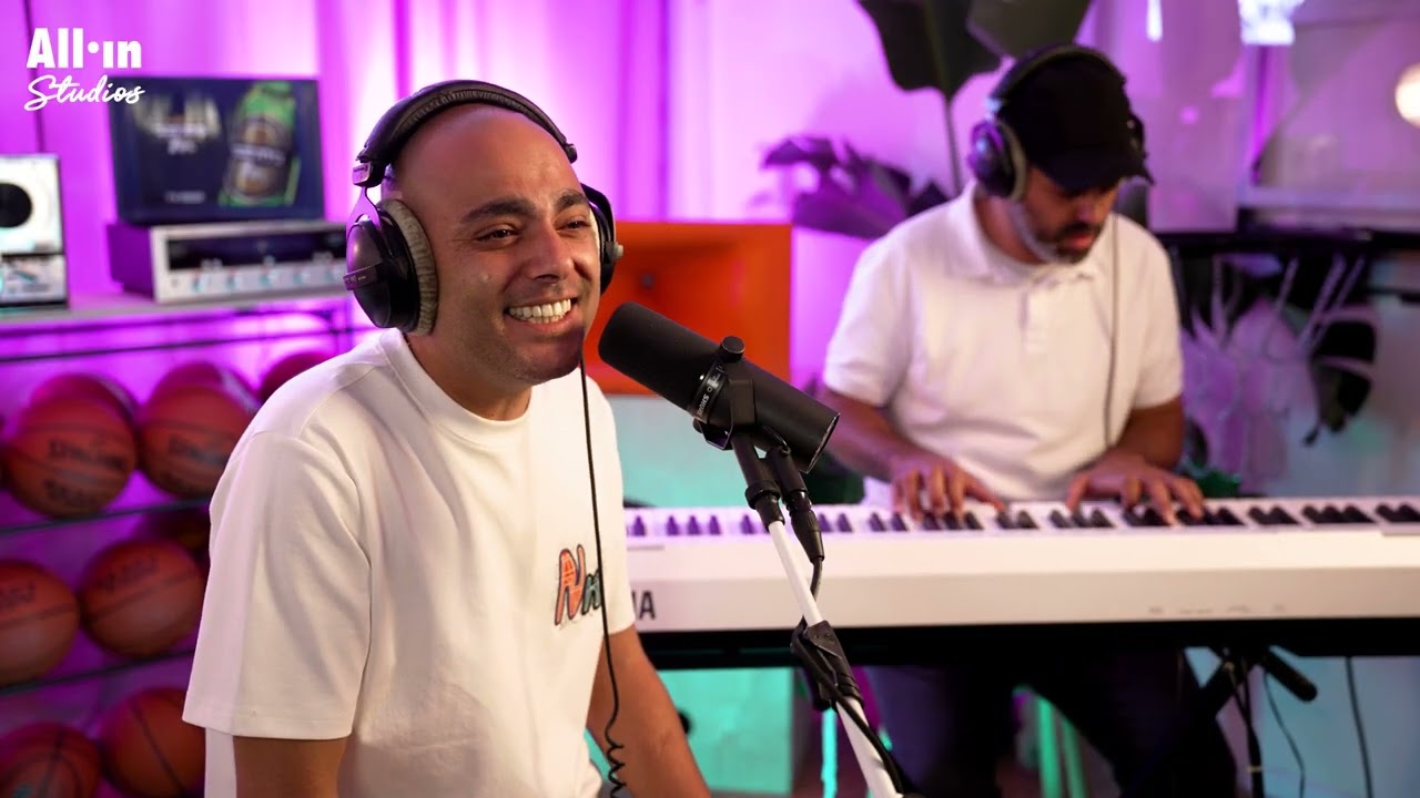 הסשן עם דין אלבז | Live Session | שיר לוי