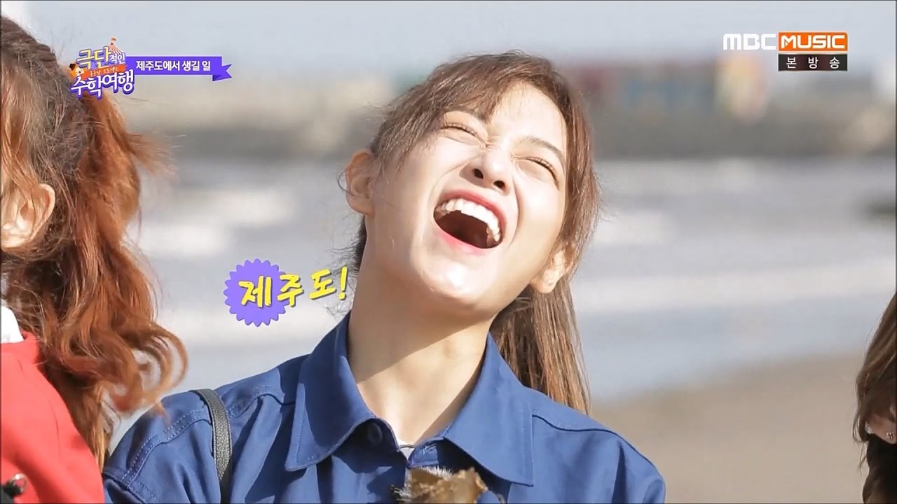 161109 구구단 프로젝트: 극단적인 수학여행 김세정 파트 모음